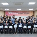 생명의전화 종합사회복지관