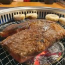 고베소 이미지