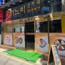 중앙동243 이미지