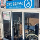 CU 매화휴게소점 | 봄꽃은 매화지! 봄 여행 광양 매화마을&amp; 구례 화엄사 (feat. 파랑새투어 후기)