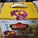 천등산농장 이미지