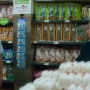 선자 농장 이미지