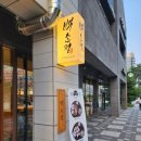 호매실모아미래도센트럴타운 1단지 이미지