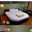 오베론모텔 이미지