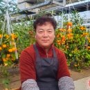 병식농장 이미지