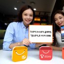 천하통신 이미지