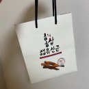 아이폰 8플러스 실버 256GB 당근 중고 거래 후기 | 구매 꿀팁