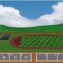 배수지체육시설 이미지