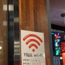 귀빈루 | 평택 평택역 근처 양꼬치 맛집 내돈내산 후기, 귀빈루