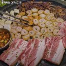 봉자막창시지점