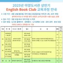아양 이미지