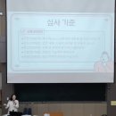 서해대로550번길 13 | ✒️제2회 부산말글 사랑 백일장 참여 후기, 운문부 으뜸상 수상