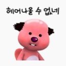 방구석 콘서트(온라인) 이미지