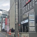 양재역 11번출구 옆 | 강남역 11번출구 맛집 가성비 끝판왕 볶음밥까지 맛있는 최가네샤브샤브 버섯칼국수