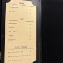 이든참치 이미지