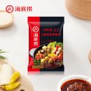로이드밤오션시티점 | 탕화쿵푸마라탕 명지오션시티점 나온 솔직 후기