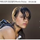 시네마크럽 이미지