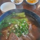 닝샤샤 | [강원/원주] 단체회식 추천 가지새우 맛집 원주혁신도시 닝샤샤 내돈내산 후기(우육면 후기)