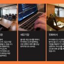마이파트너스 이미지