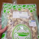 허브한의원 이미지