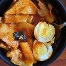 여기분식집이여 이미지