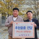에이쓰리