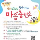 여성복지센터 이미지