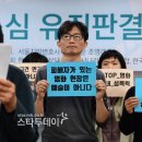 서울지방변호사회 노동조합 이미지