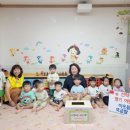 딸기어린이집 이미지