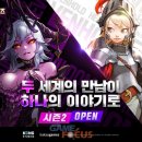 라이언코퍼레이션 이미지