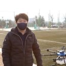 곡성드론아카데미