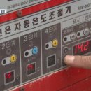 윤현하우스 이미지