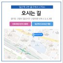 함박웃음치과의원 | 임플란트 수술과정, 어떻게 진행될까요? 일산 함박웃음치과에서 알려드립니다