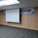 연평보건지소 이미지