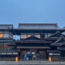 중일목욕탕 | 도고온천 본관 - 리뉴얼 전, 공사 중일 때 방문한 후기(현재는 리뉴얼 완료)