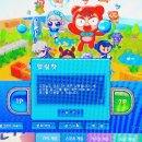 친구네PC방 이미지