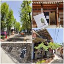 삼청동 데이트 홈브루 플래그십 스토어 루프탑과 이색 체험 후기