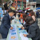 제주 휠체어투어 이미지