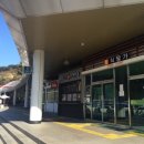 남성주참외(창원) 이미지