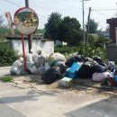 직두1리 경로당 이미지