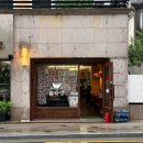 발산역카페 레트로 감성 파르페 맛집 강서 솔다방