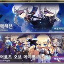 메이플 - 가평군 행자골길 36-19 | 메이플