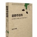 도서출판 한숲
