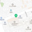 이마트에브리데이 서초센트럴점 이미지