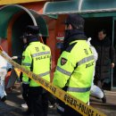 기자목욕탕 이미지