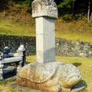 추부면 마전교차로 이미지