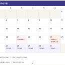 지축초등학교 네이버블로그