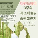 파크뷰아파트.청소년수련관 이미지