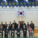 대창고등학교 이미지