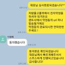 (유)유림로지텍 | 기아 스포티지 하이브리드 이대리통해 출고했어요!